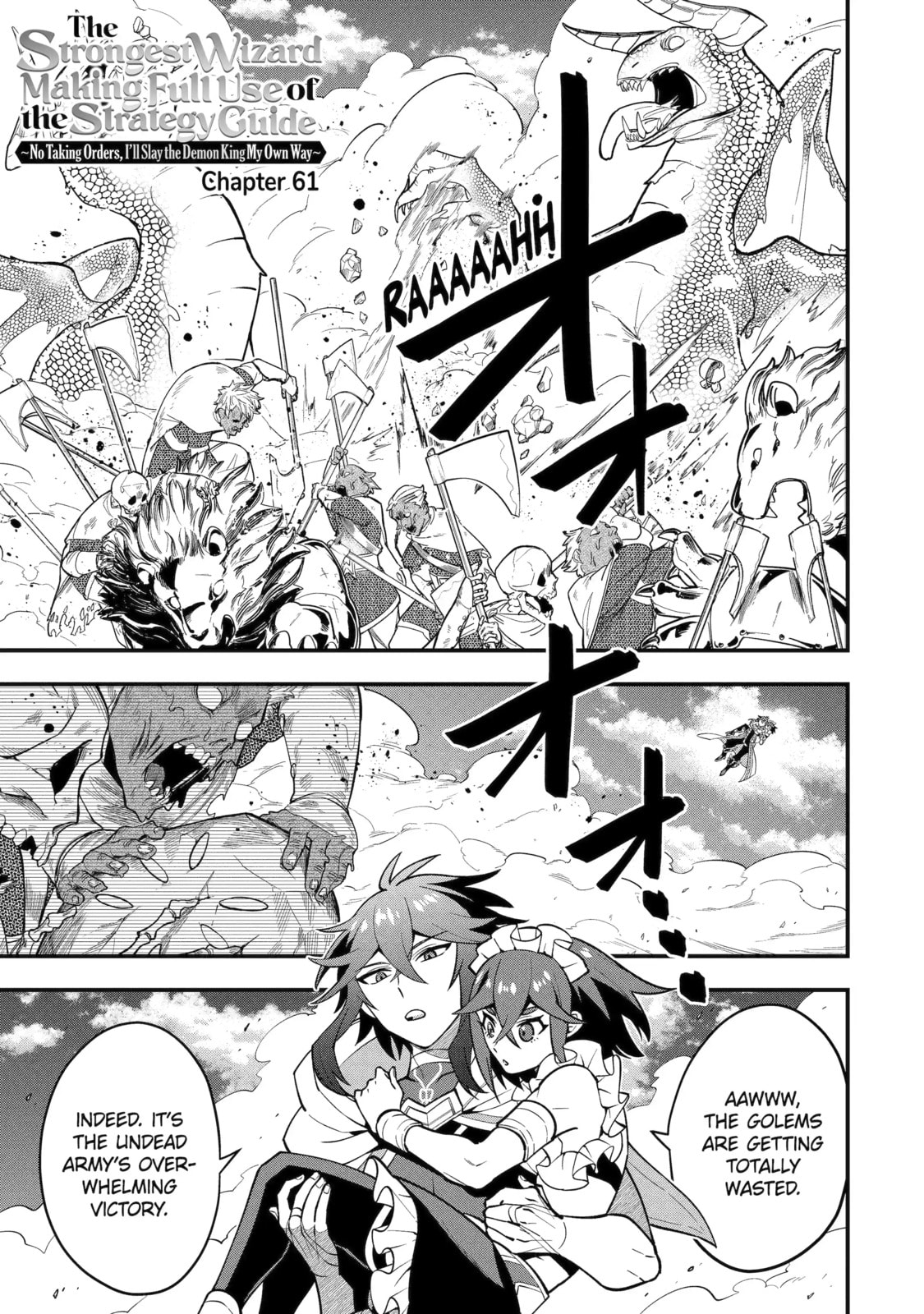 The Strongest Wizard Making Full Use of the Strategy Guide -No Taking Orders, I’ll Slay the Demon King My Own Way- Chapter 61.1 page 1 - 