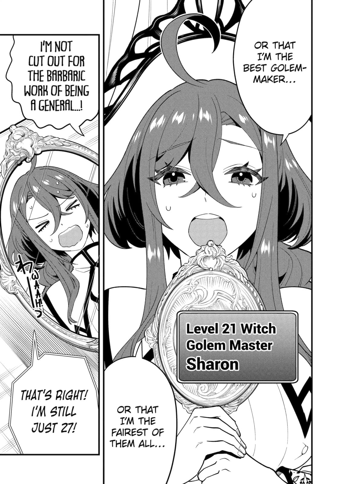 The Strongest Wizard Making Full Use of the Strategy Guide -No Taking Orders, I’ll Slay the Demon King My Own Way- Chapter 61.1 page 5 - 