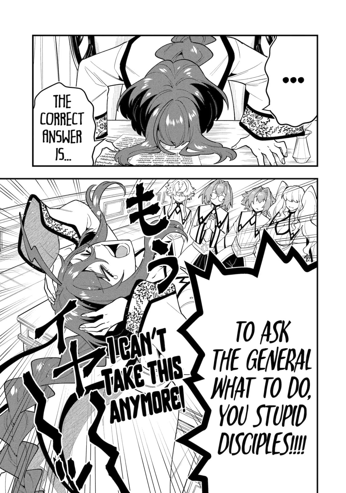 The Strongest Wizard Making Full Use of the Strategy Guide -No Taking Orders, I’ll Slay the Demon King My Own Way- Chapter 61.3 page 3 - 