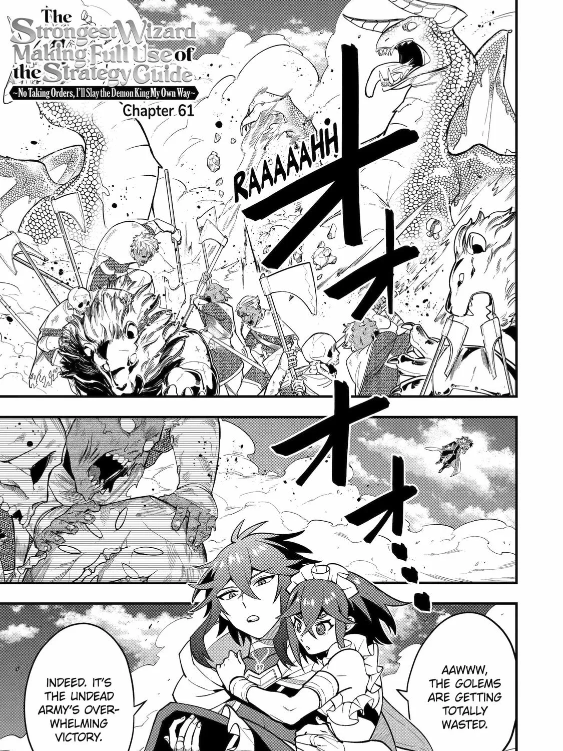 The Strongest Wizard Making Full Use of the Strategy Guide -No Taking Orders, I’ll Slay the Demon King My Own Way- Chapter 61 page 1 - 