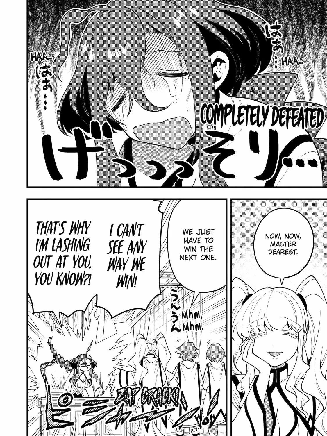 The Strongest Wizard Making Full Use of the Strategy Guide -No Taking Orders, I’ll Slay the Demon King My Own Way- Chapter 61 page 39 - 
