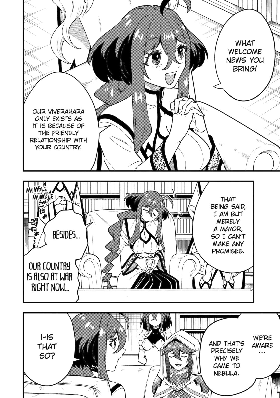 The Strongest Wizard Making Full Use of the Strategy Guide -No Taking Orders, I’ll Slay the Demon King My Own Way- Chapter 62.1 page 4 - 