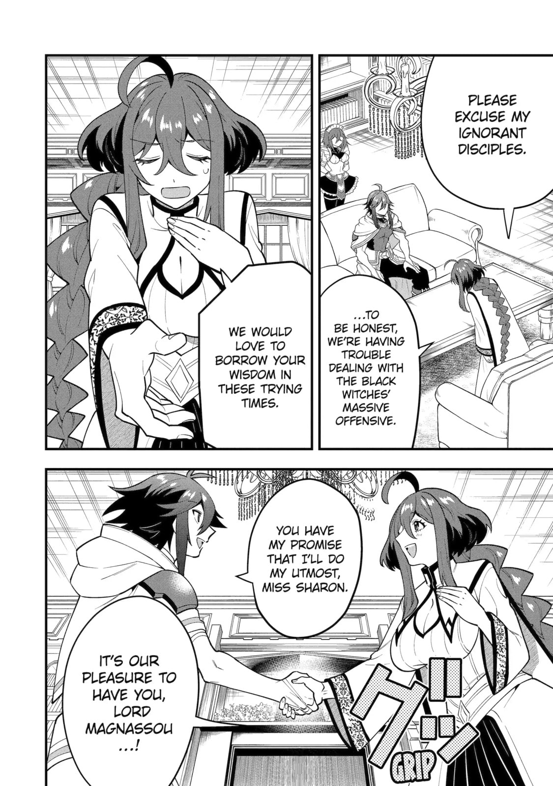 The Strongest Wizard Making Full Use of the Strategy Guide -No Taking Orders, I’ll Slay the Demon King My Own Way- Chapter 62.2 page 5 - 