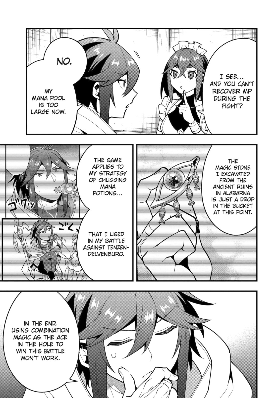 The Strongest Wizard Making Full Use of the Strategy Guide -No Taking Orders, I’ll Slay the Demon King My Own Way- Chapter 62.3 page 7 - 