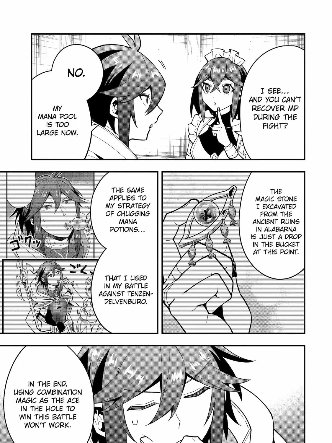 The Strongest Wizard Making Full Use of the Strategy Guide -No Taking Orders, I’ll Slay the Demon King My Own Way- Chapter 62 page 49 - 