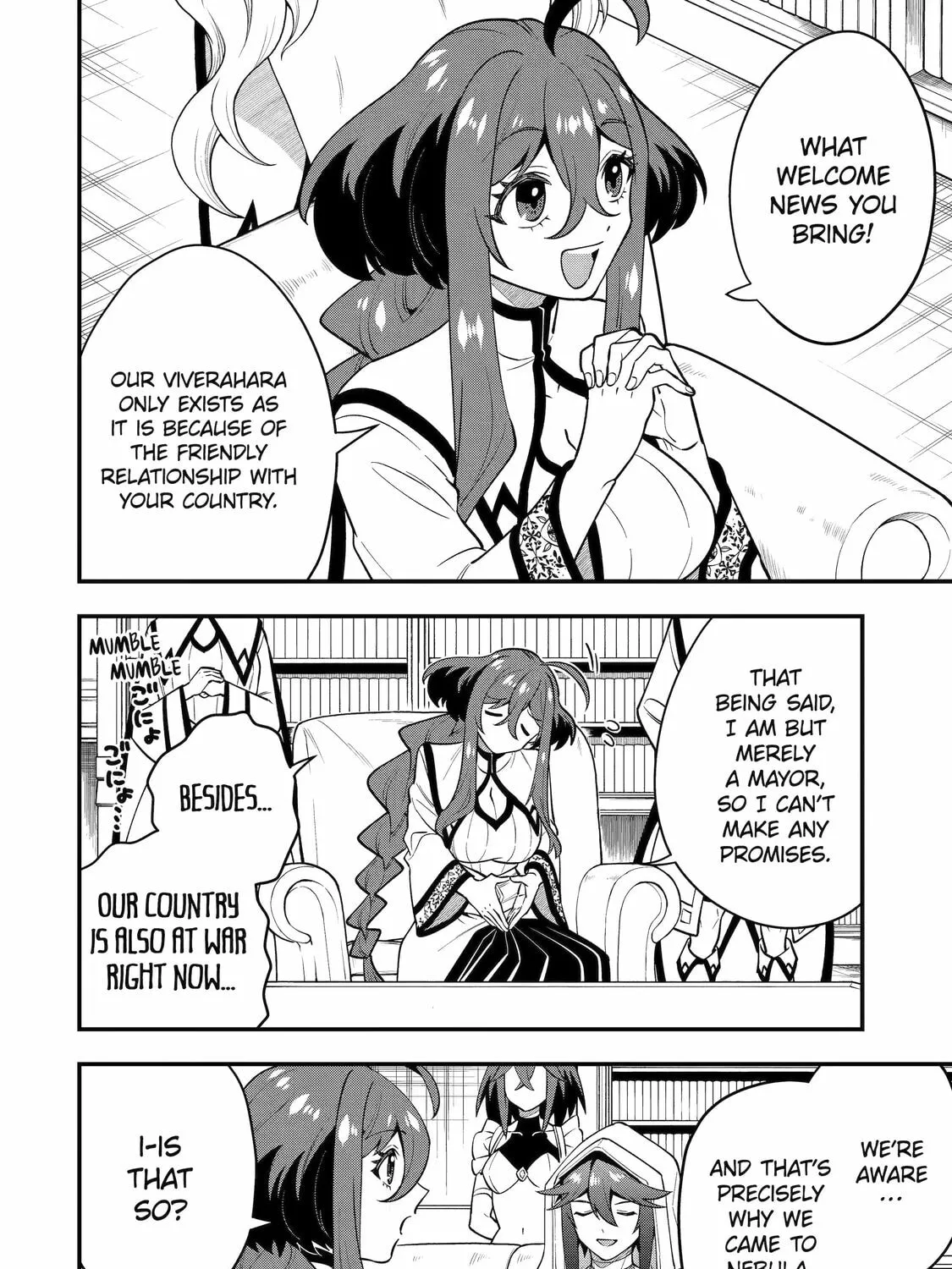 The Strongest Wizard Making Full Use of the Strategy Guide -No Taking Orders, I’ll Slay the Demon King My Own Way- Chapter 62 page 7 - 