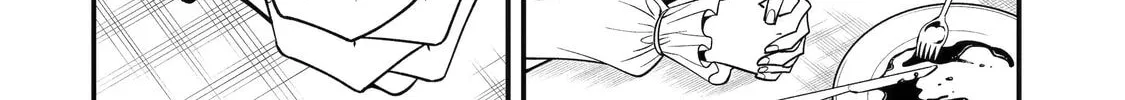 The Strongest Wizard Making Full Use of the Strategy Guide -No Taking Orders, I’ll Slay the Demon King My Own Way- Chapter 63 page 24 - 