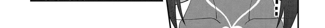 The Strongest Wizard Making Full Use of the Strategy Guide -No Taking Orders, I’ll Slay the Demon King My Own Way- Chapter 63 page 50 - 