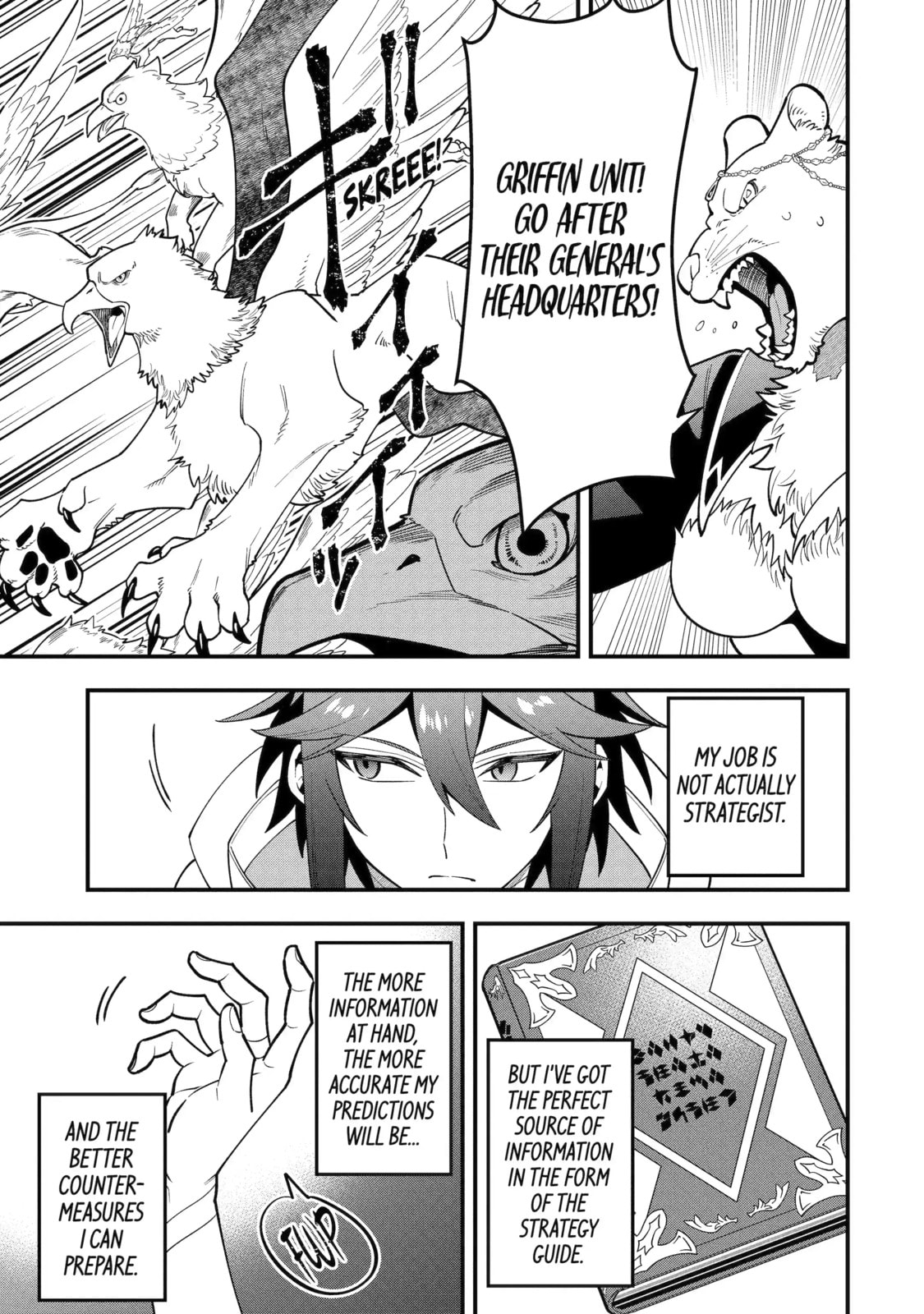 The Strongest Wizard Making Full Use of the Strategy Guide -No Taking Orders, I’ll Slay the Demon King My Own Way- Chapter 64.2 page 5 - 
