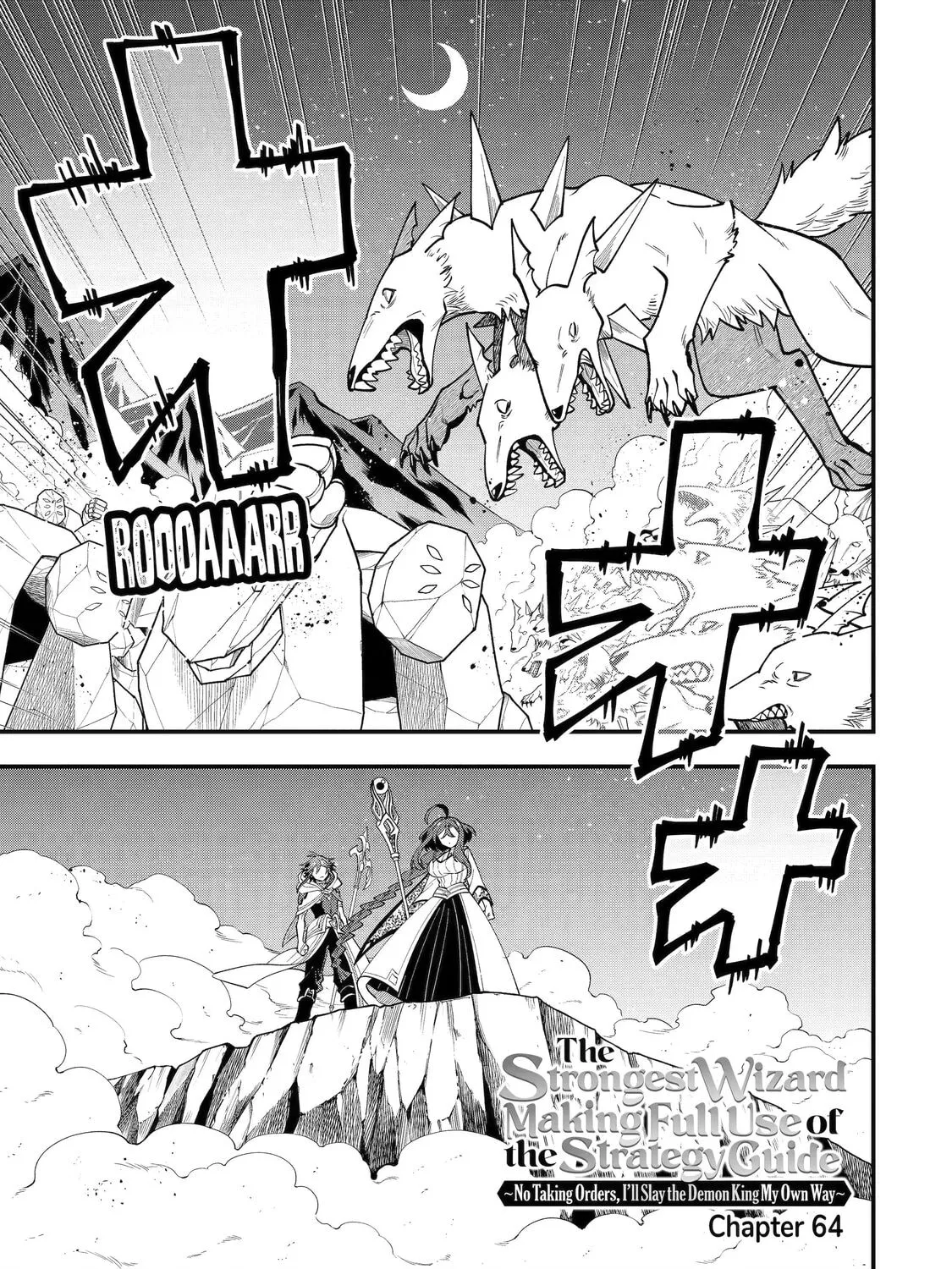 The Strongest Wizard Making Full Use of the Strategy Guide -No Taking Orders, I’ll Slay the Demon King My Own Way- Chapter 64 page 1 - 