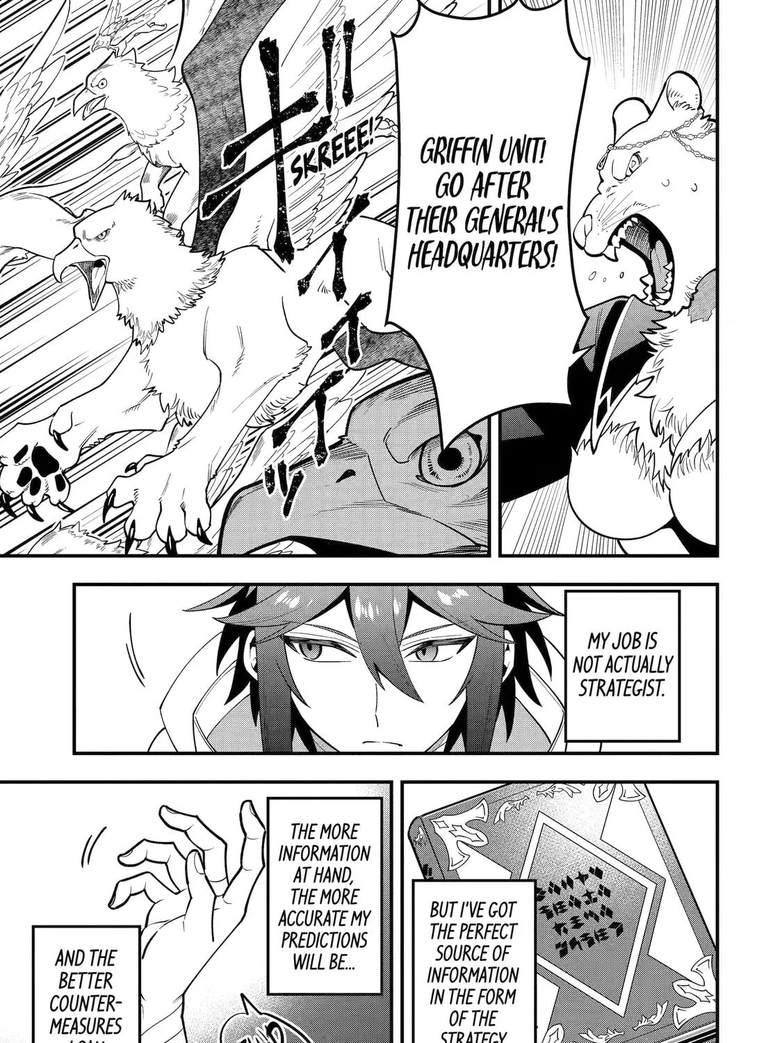 The Strongest Wizard Making Full Use of the Strategy Guide -No Taking Orders, I’ll Slay the Demon King My Own Way- Chapter 64 page 29 - 