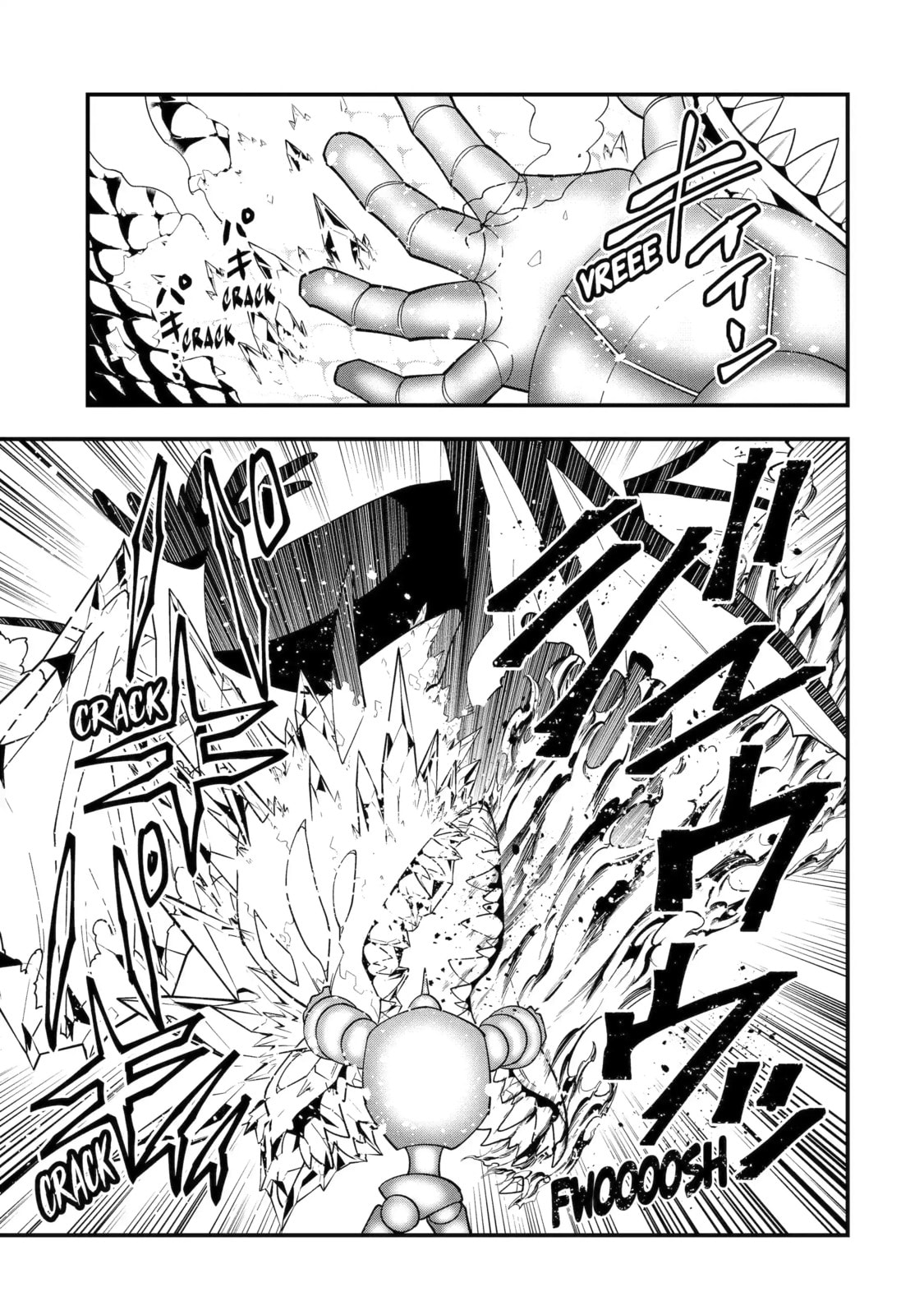 The Strongest Wizard Making Full Use of the Strategy Guide -No Taking Orders, I’ll Slay the Demon King My Own Way- Chapter 66.1 page 3 - 