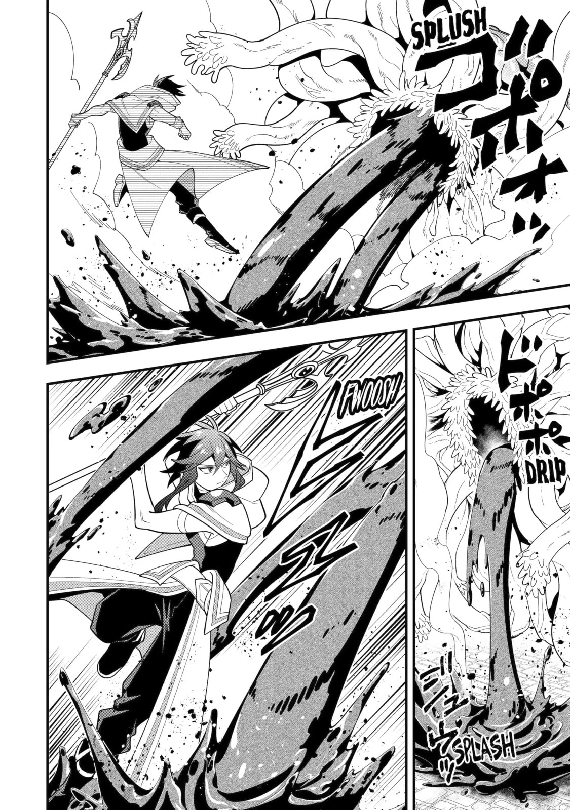 The Strongest Wizard Making Full Use of the Strategy Guide -No Taking Orders, I’ll Slay the Demon King My Own Way- Chapter 66.1 page 6 - 