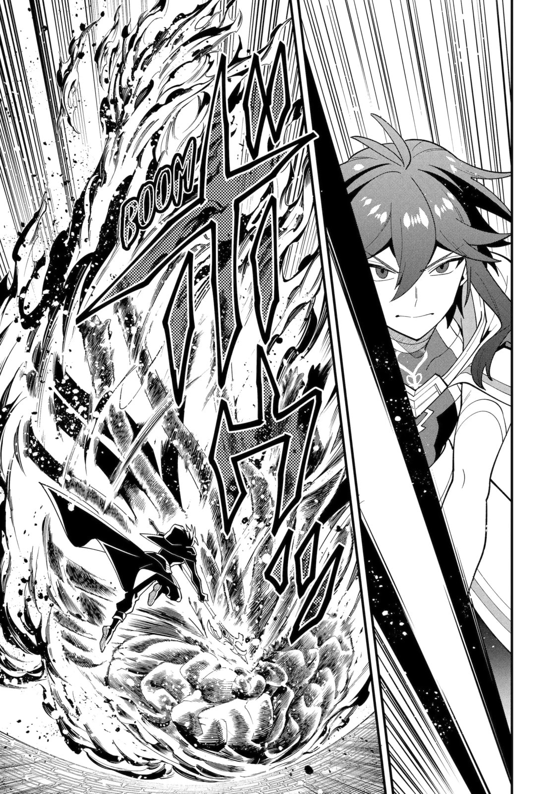 The Strongest Wizard Making Full Use of the Strategy Guide -No Taking Orders, I’ll Slay the Demon King My Own Way- Chapter 66.1 page 7 - 