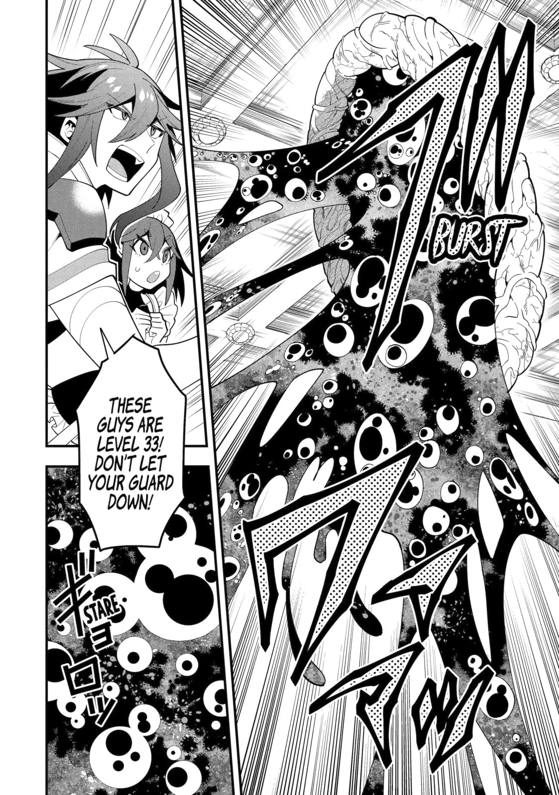 The Strongest Wizard Making Full Use of the Strategy Guide -No Taking Orders, I’ll Slay the Demon King My Own Way- Chapter 66.2 page 2 - 