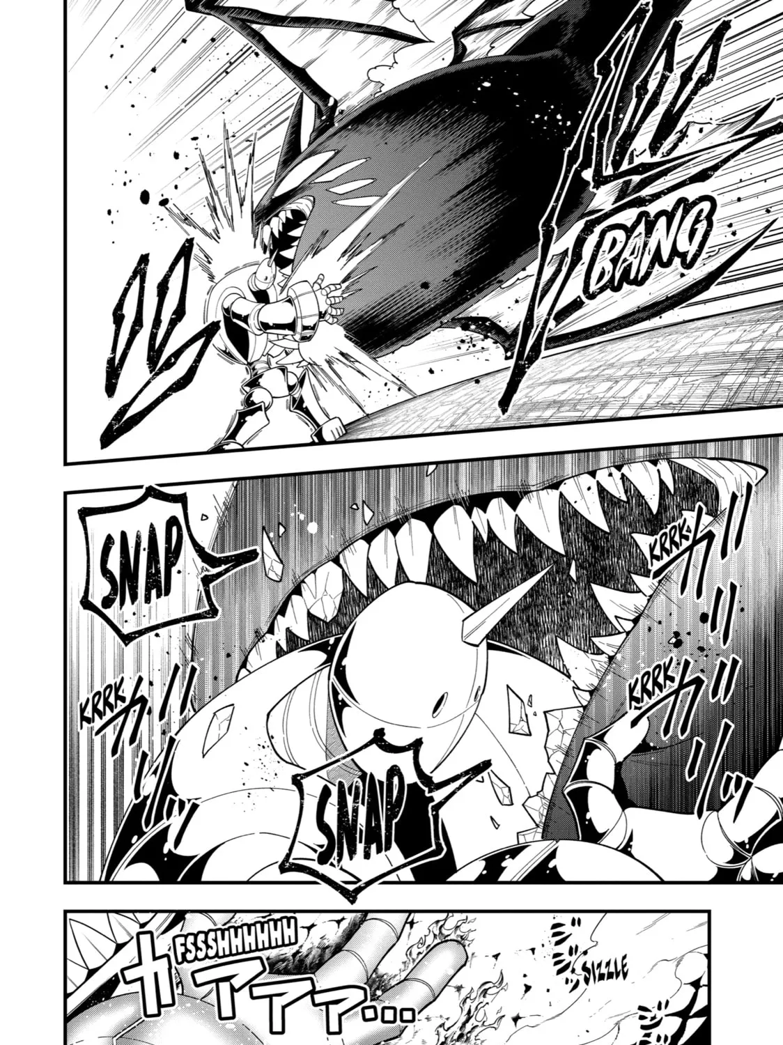 The Strongest Wizard Making Full Use of the Strategy Guide -No Taking Orders, I’ll Slay the Demon King My Own Way- Chapter 66 page 3 - 