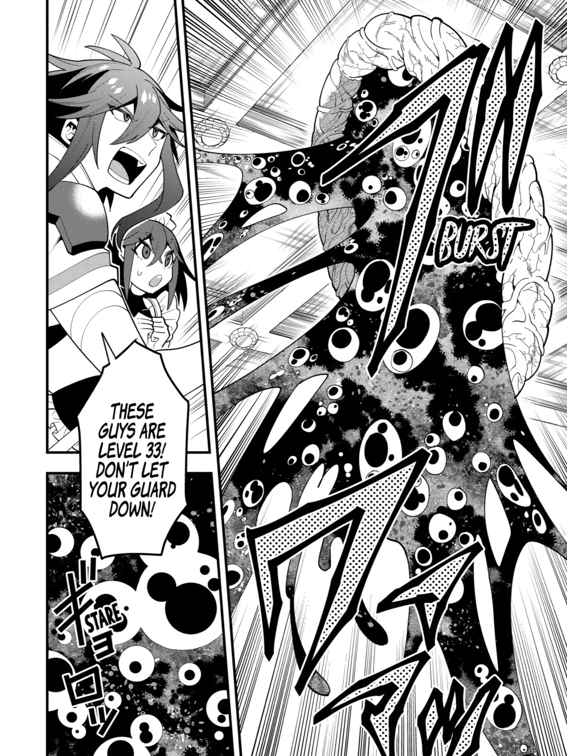 The Strongest Wizard Making Full Use of the Strategy Guide -No Taking Orders, I’ll Slay the Demon King My Own Way- Chapter 66 page 23 - 