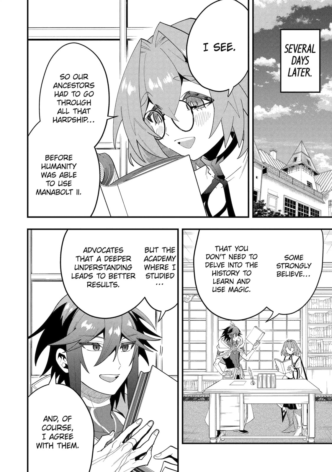 The Strongest Wizard Making Full Use of the Strategy Guide -No Taking Orders, I’ll Slay the Demon King My Own Way- Chapter 67.3 page 6 - 