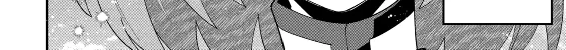 The Strongest Wizard Making Full Use of the Strategy Guide -No Taking Orders, I’ll Slay the Demon King My Own Way- Chapter 67 page 60 - 