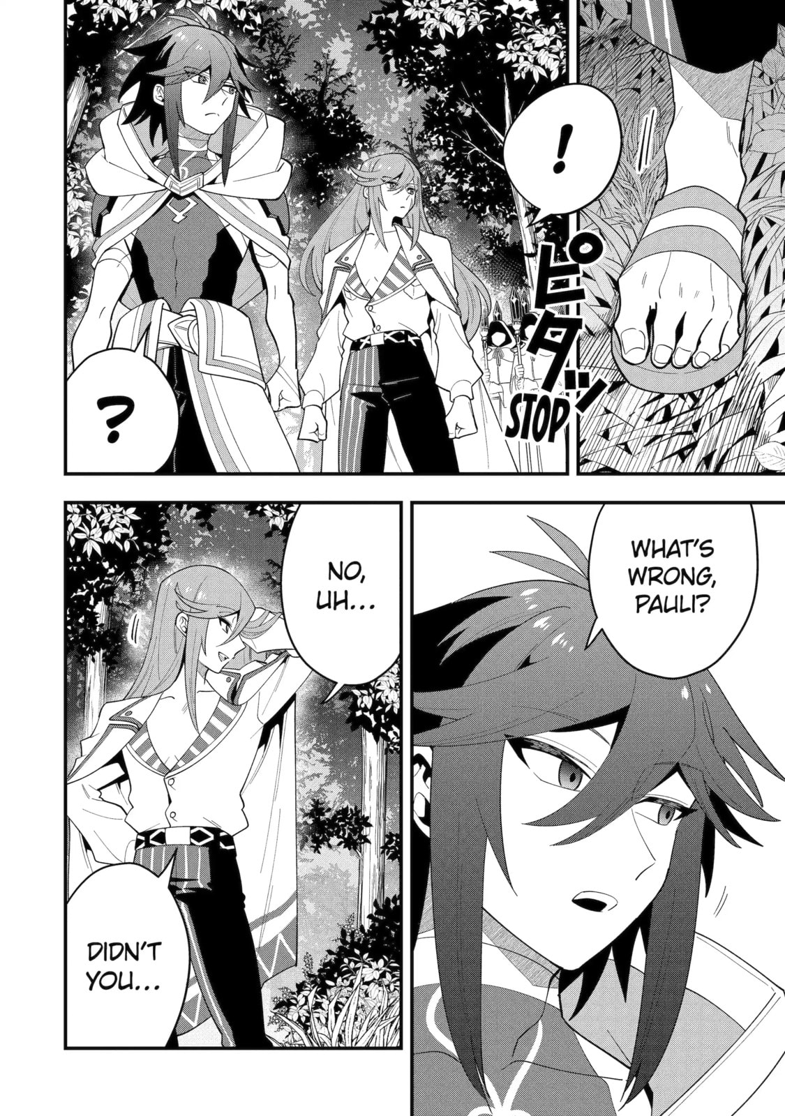 The Strongest Wizard Making Full Use of the Strategy Guide -No Taking Orders, I’ll Slay the Demon King My Own Way- Chapter 68.4 page 7 - 