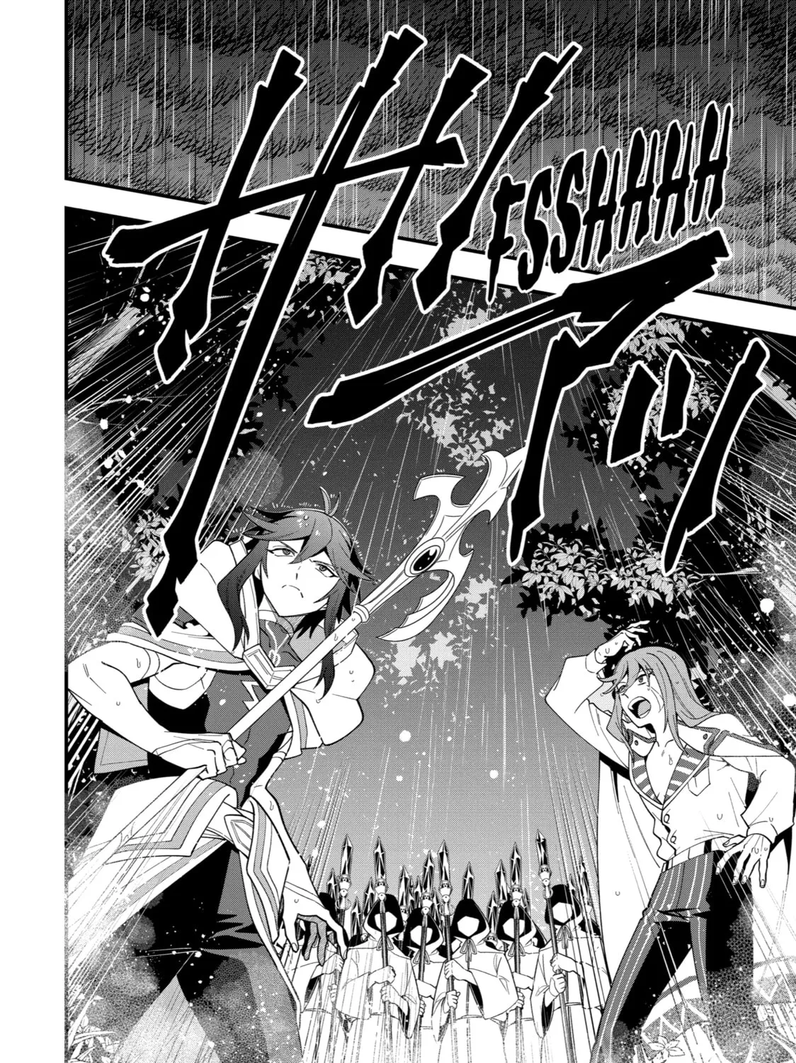 The Strongest Wizard Making Full Use of the Strategy Guide -No Taking Orders, I’ll Slay the Demon King My Own Way- Chapter 68 page 71 - 