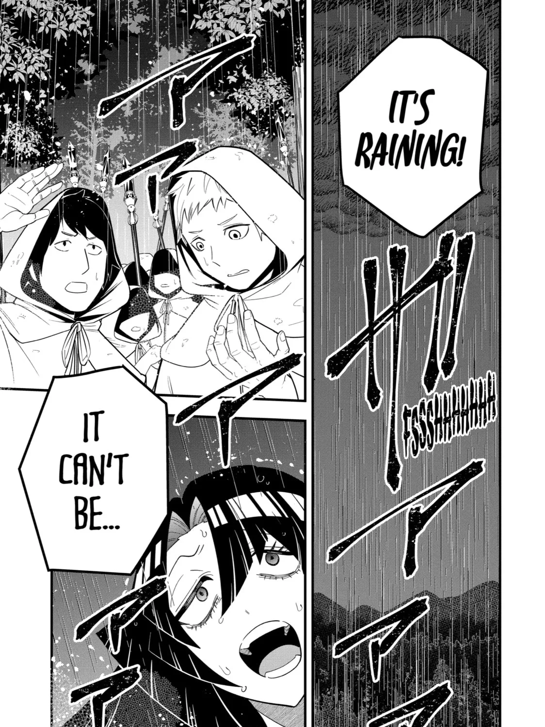 The Strongest Wizard Making Full Use of the Strategy Guide -No Taking Orders, I’ll Slay the Demon King My Own Way- Chapter 68 page 73 - 