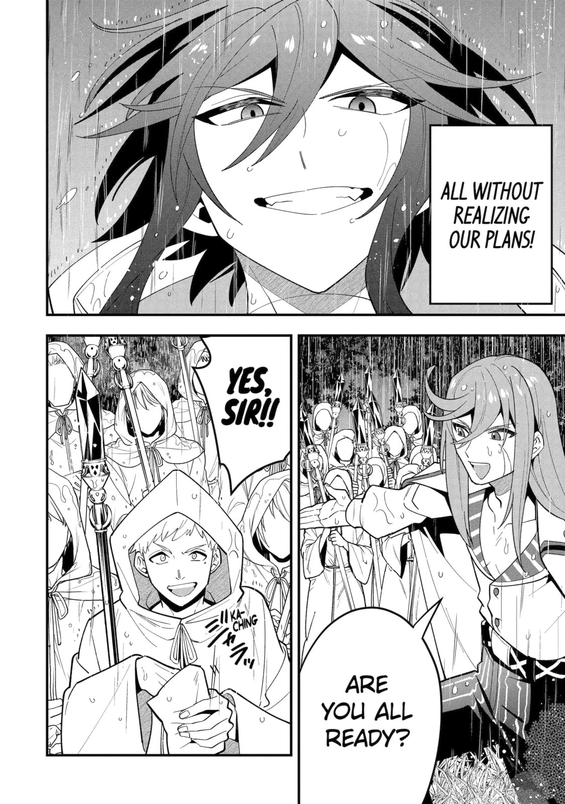 The Strongest Wizard Making Full Use of the Strategy Guide -No Taking Orders, I’ll Slay the Demon King My Own Way- Chapter 69.1 page 8 - 