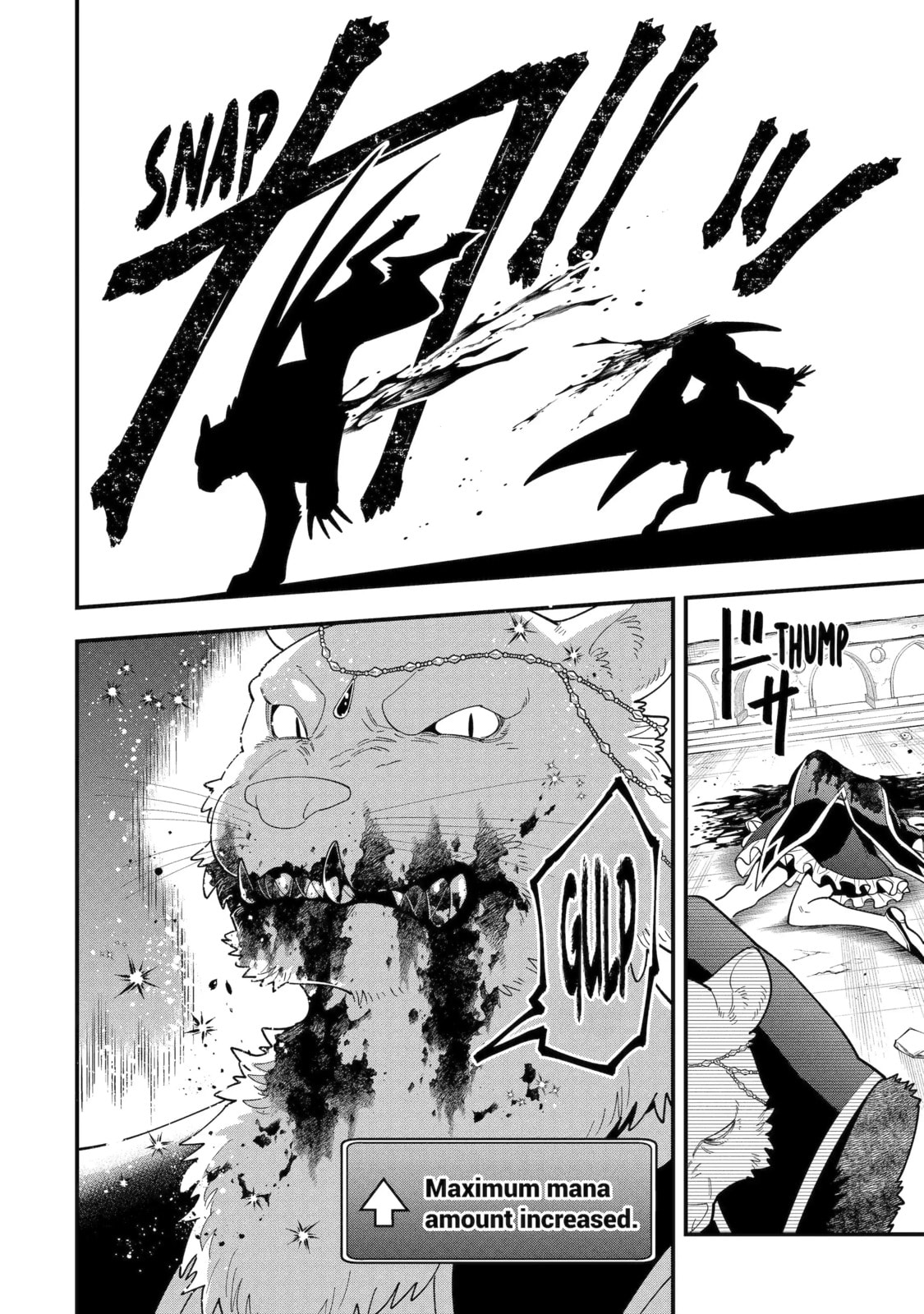 The Strongest Wizard Making Full Use of the Strategy Guide -No Taking Orders, I’ll Slay the Demon King My Own Way- Chapter 69.3 page 3 - 