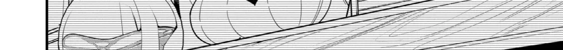 The Strongest Wizard Making Full Use of the Strategy Guide -No Taking Orders, I’ll Slay the Demon King My Own Way- Chapter 69 page 24 - 