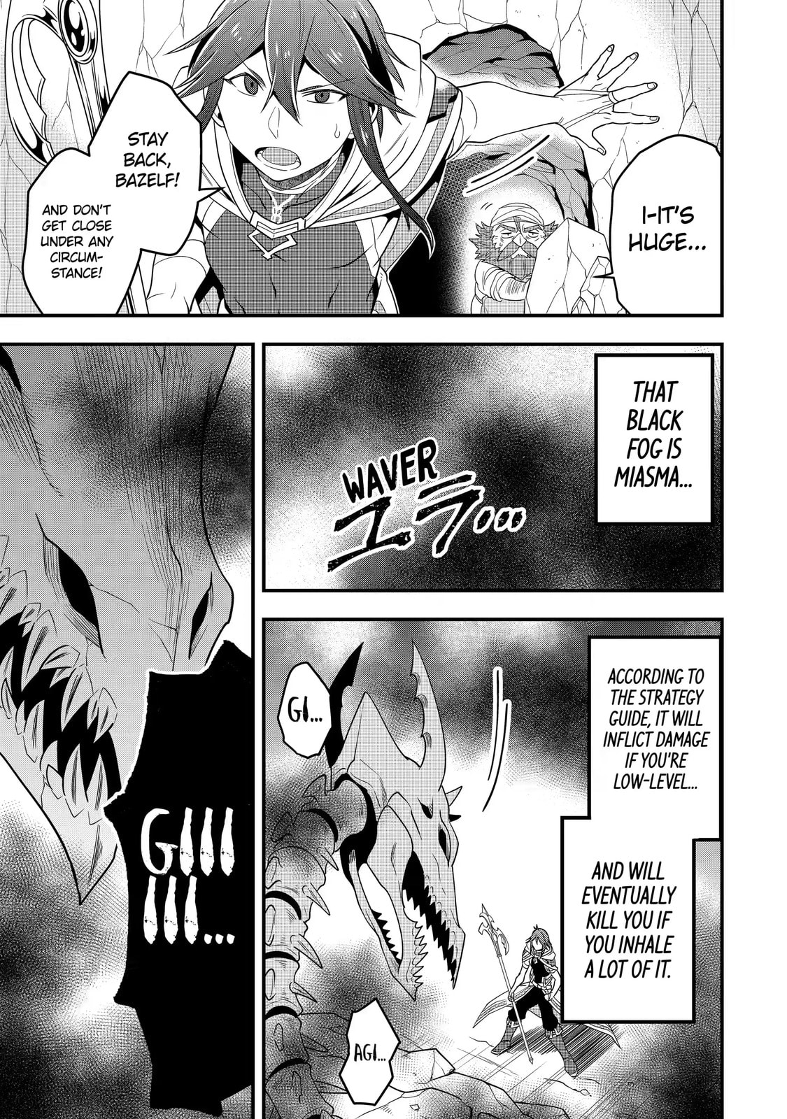 The Strongest Wizard Making Full Use of the Strategy Guide -No Taking Orders, I’ll Slay the Demon King My Own Way- Chapter 7.2 page 3 - 