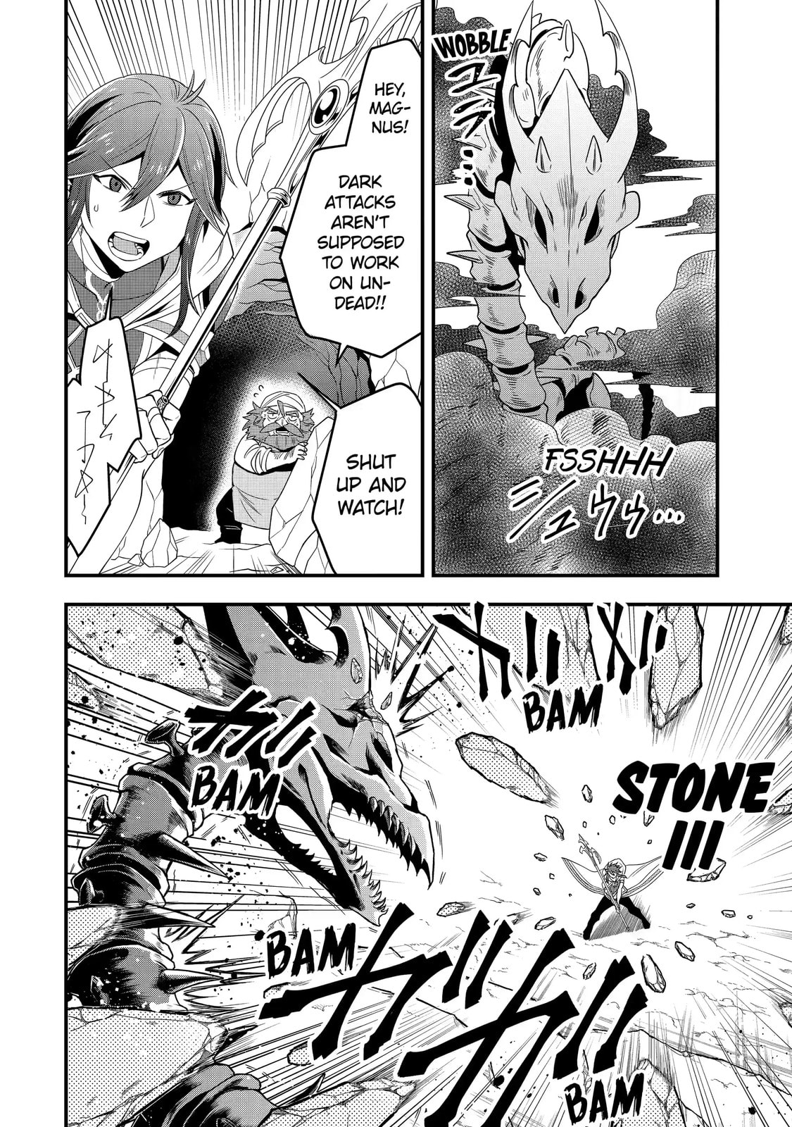 The Strongest Wizard Making Full Use of the Strategy Guide -No Taking Orders, I’ll Slay the Demon King My Own Way- Chapter 7.2 page 7 - 