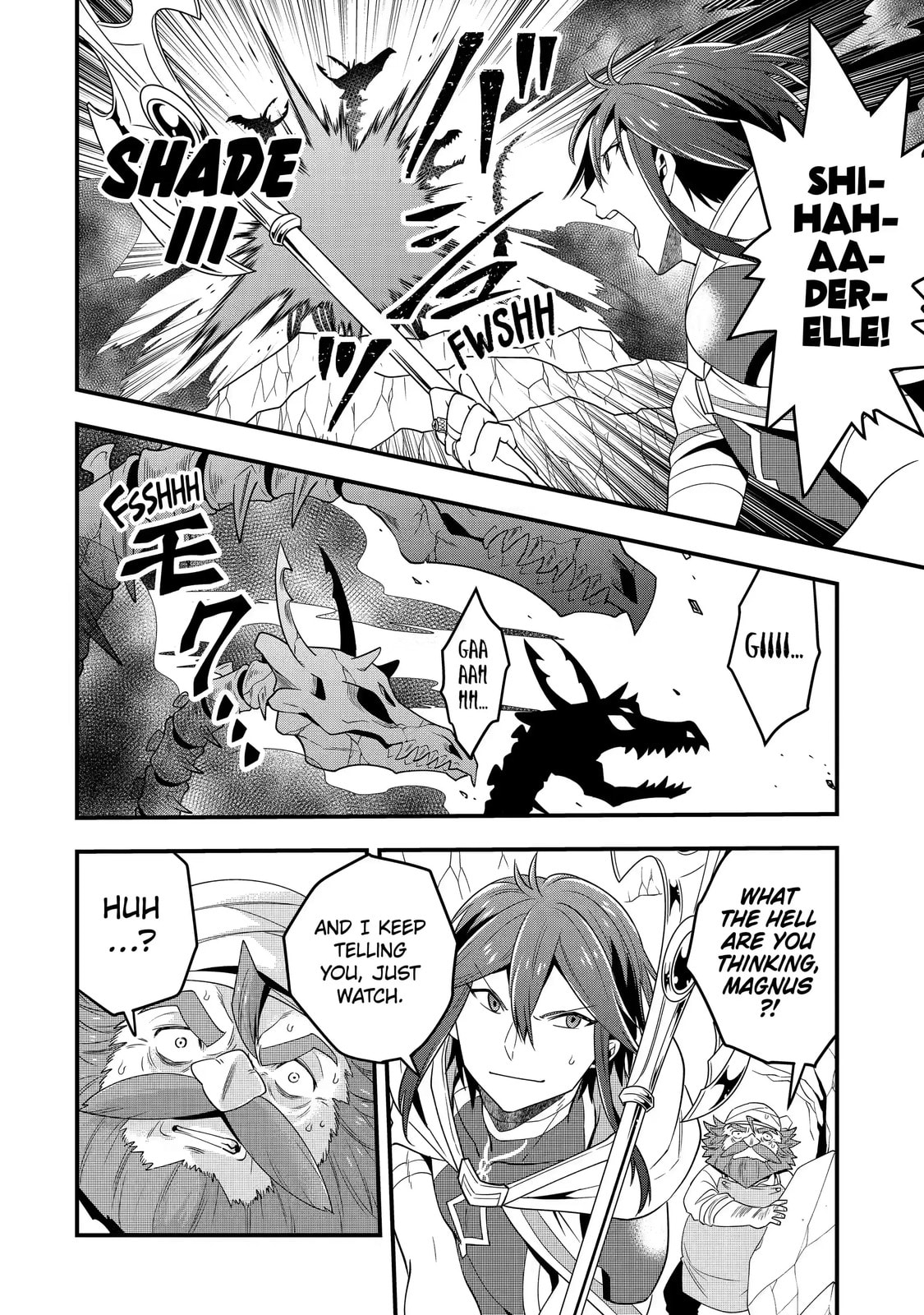 The Strongest Wizard Making Full Use of the Strategy Guide -No Taking Orders, I’ll Slay the Demon King My Own Way- Chapter 7.3 page 4 - 
