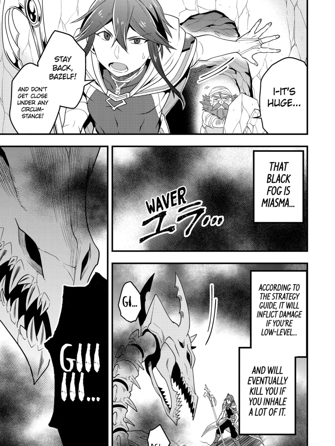The Strongest Wizard Making Full Use of the Strategy Guide -No Taking Orders, I’ll Slay the Demon King My Own Way- Chapter 7 page 25 - 
