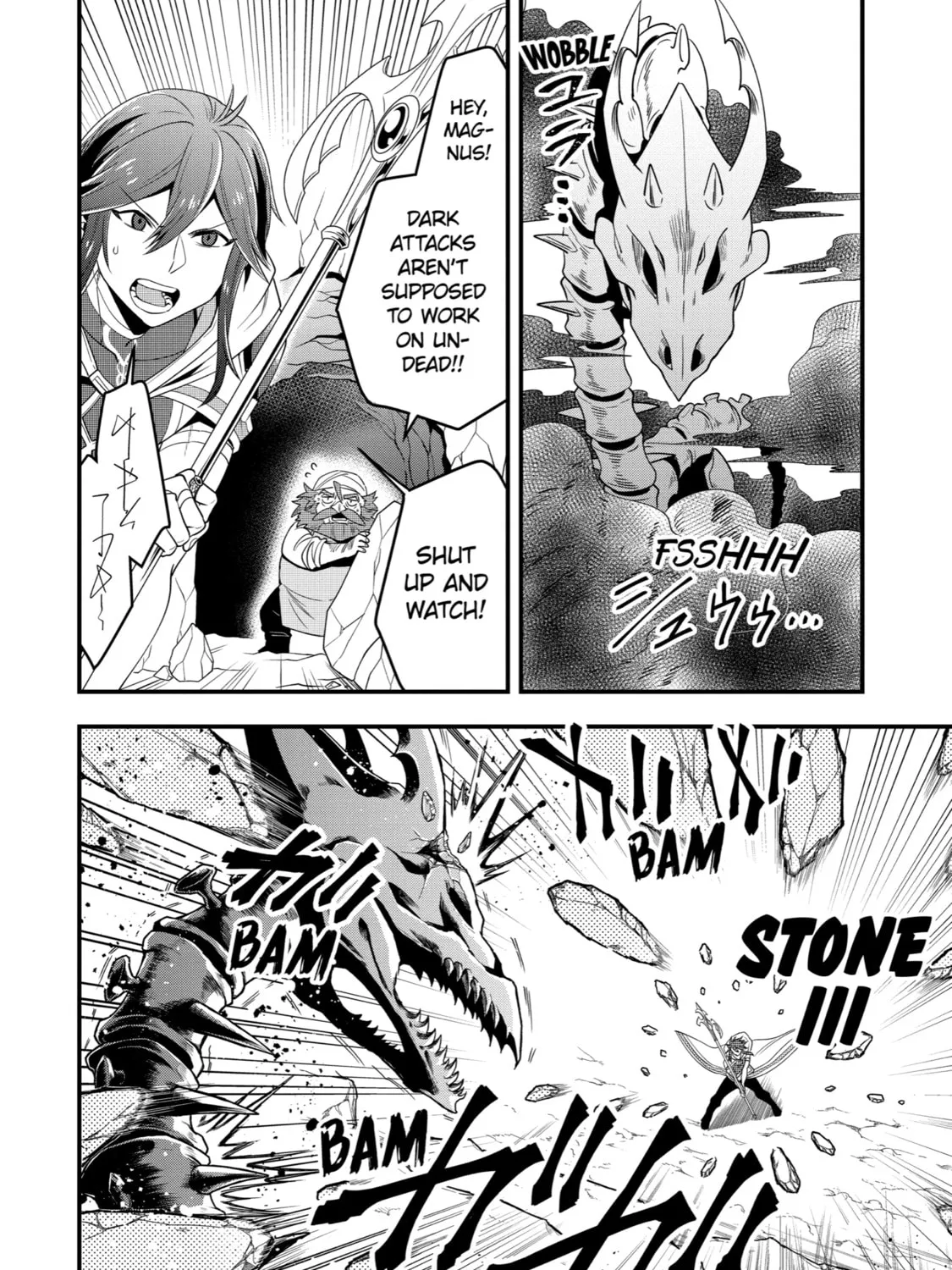 The Strongest Wizard Making Full Use of the Strategy Guide -No Taking Orders, I’ll Slay the Demon King My Own Way- Chapter 7 page 33 - 