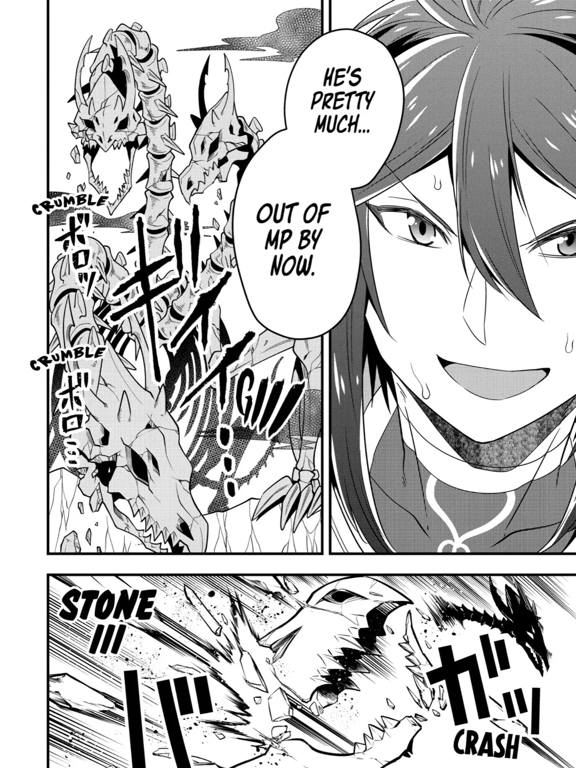 The Strongest Wizard Making Full Use of the Strategy Guide -No Taking Orders, I’ll Slay the Demon King My Own Way- Chapter 7 page 49 - 