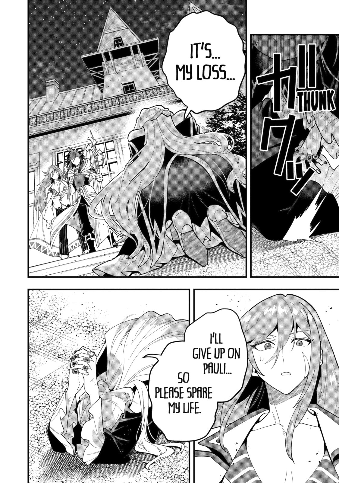 The Strongest Wizard Making Full Use of the Strategy Guide -No Taking Orders, I’ll Slay the Demon King My Own Way- Chapter 71.4 page 2 - 