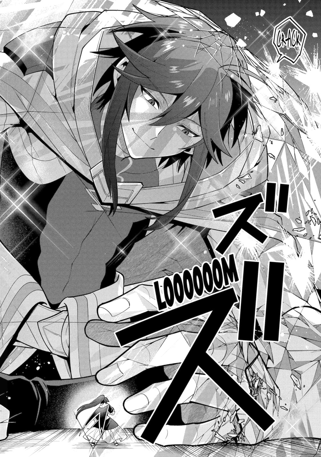 The Strongest Wizard Making Full Use of the Strategy Guide -No Taking Orders, I’ll Slay the Demon King My Own Way- Chapter 71.4 page 8 - 