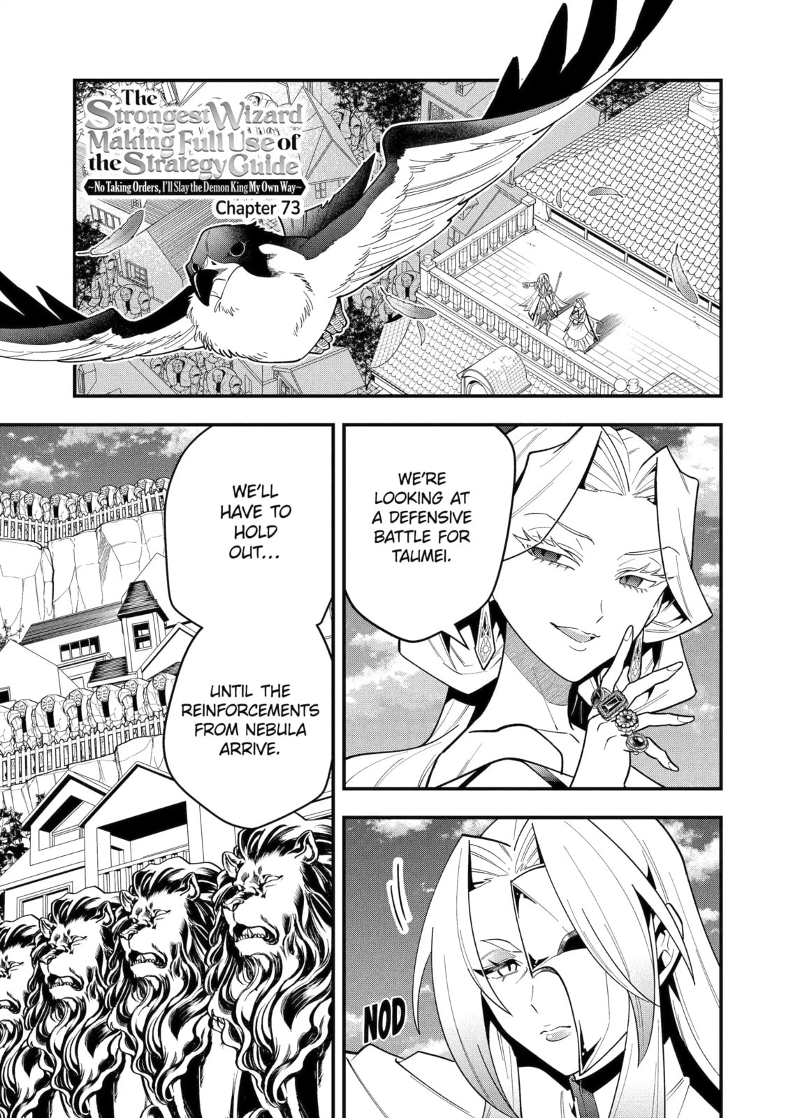 The Strongest Wizard Making Full Use of the Strategy Guide -No Taking Orders, I’ll Slay the Demon King My Own Way- Chapter 73.1 page 1 - 