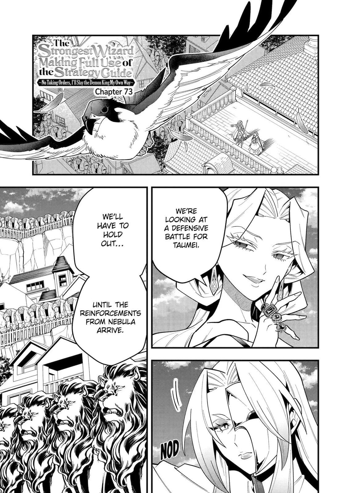 The Strongest Wizard Making Full Use of the Strategy Guide -No Taking Orders, I’ll Slay the Demon King My Own Way- Chapter 73 page 1 - 