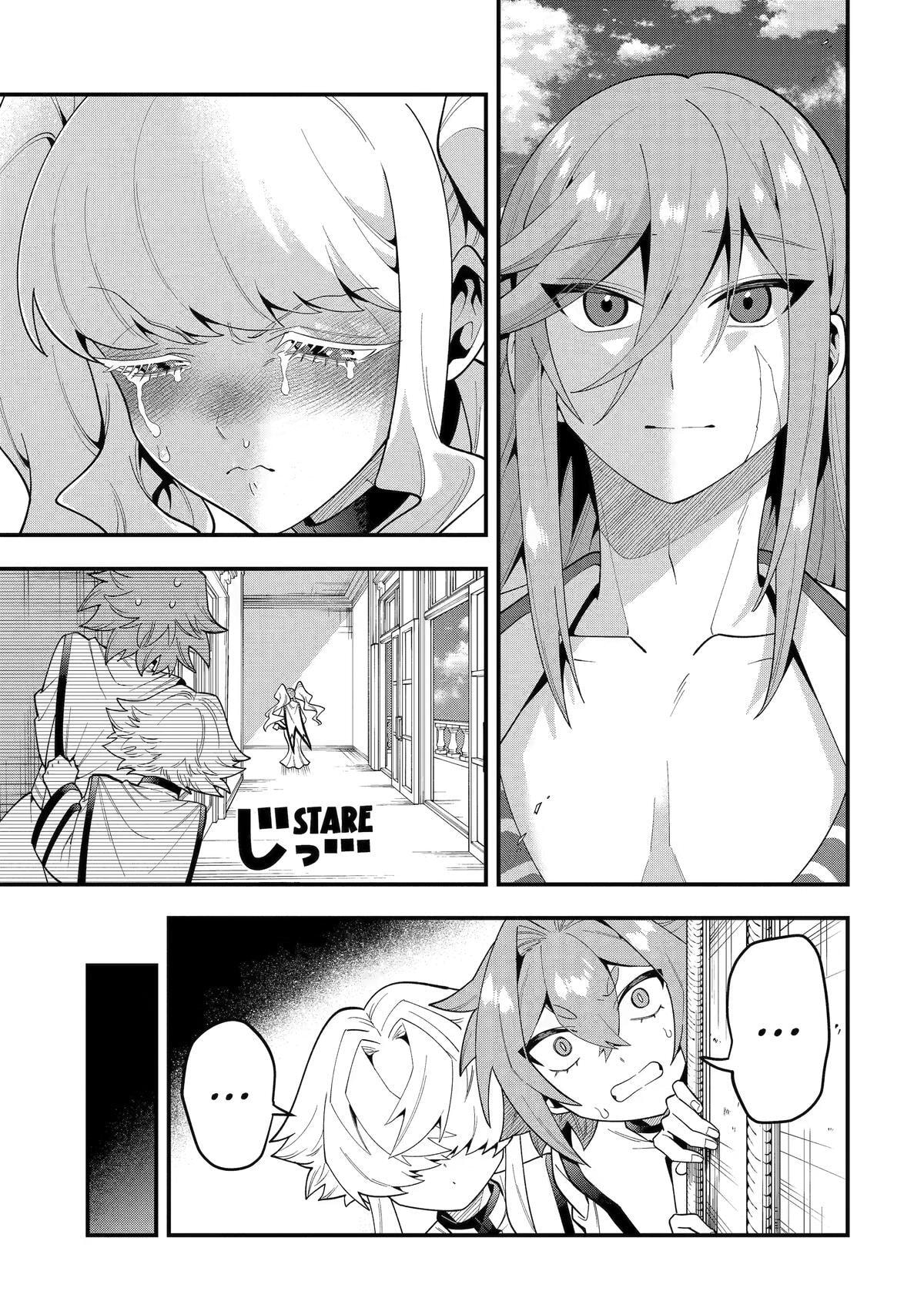 The Strongest Wizard Making Full Use of the Strategy Guide -No Taking Orders, I’ll Slay the Demon King My Own Way- Chapter 74 page 13 - 