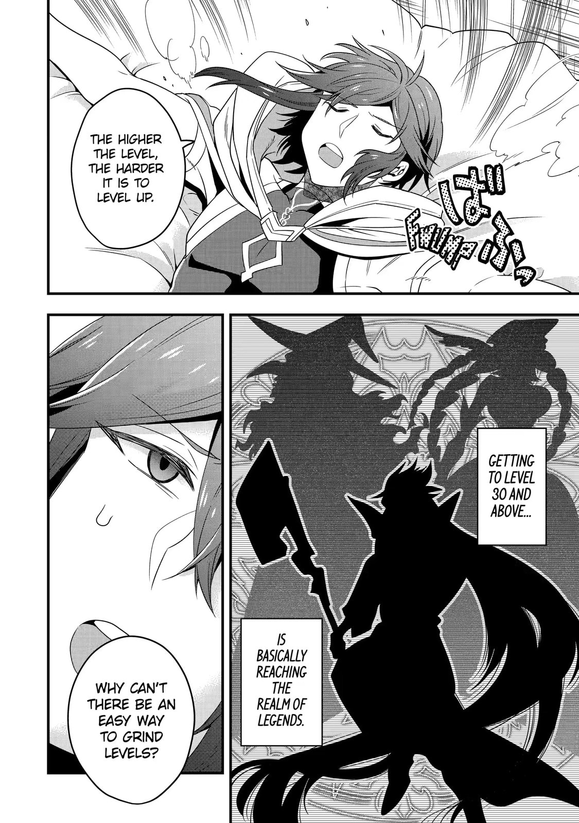 The Strongest Wizard Making Full Use of the Strategy Guide -No Taking Orders, I’ll Slay the Demon King My Own Way- Chapter 8.1 page 2 - 