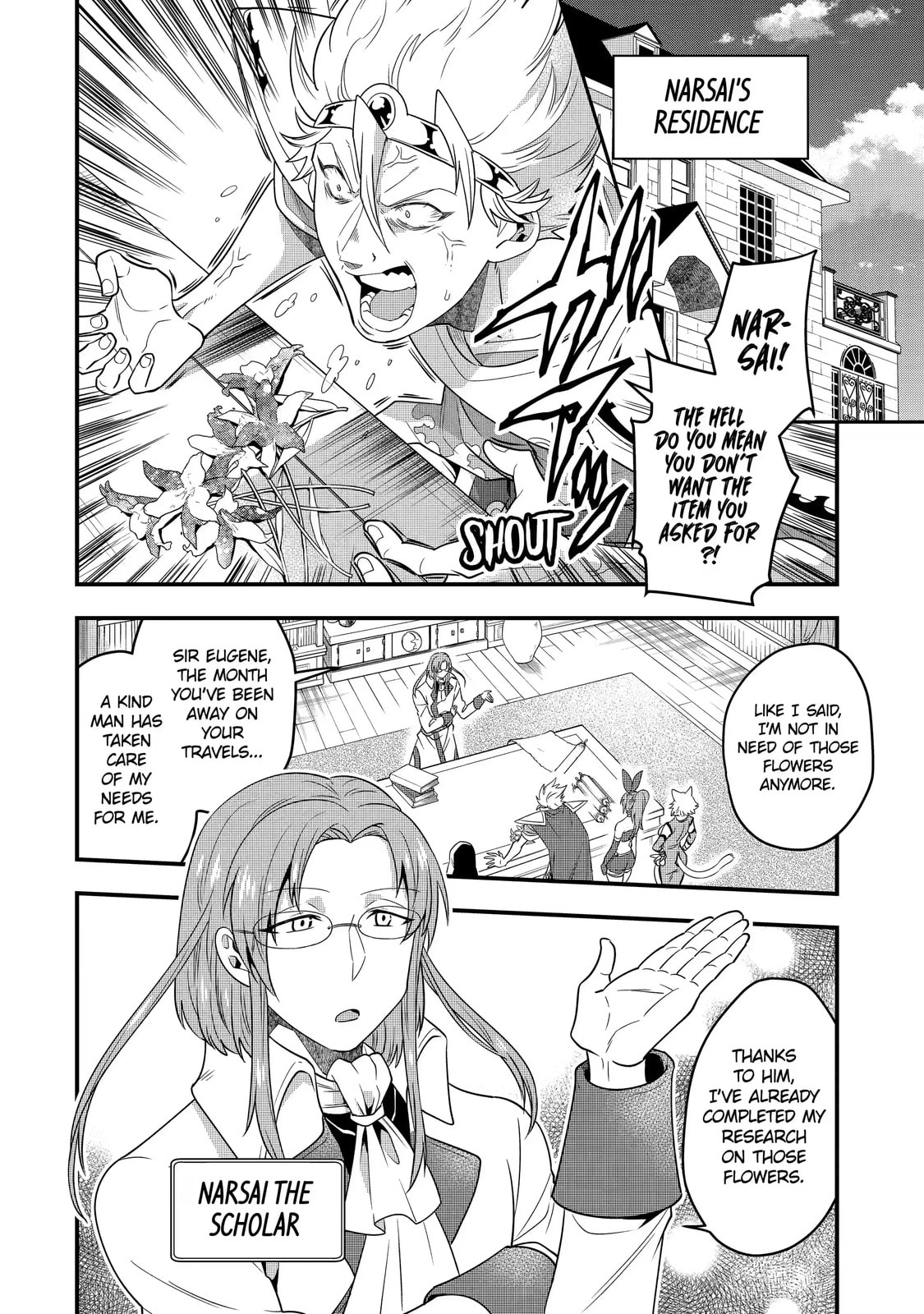 The Strongest Wizard Making Full Use of the Strategy Guide -No Taking Orders, I’ll Slay the Demon King My Own Way- Chapter 8.1 page 6 - 