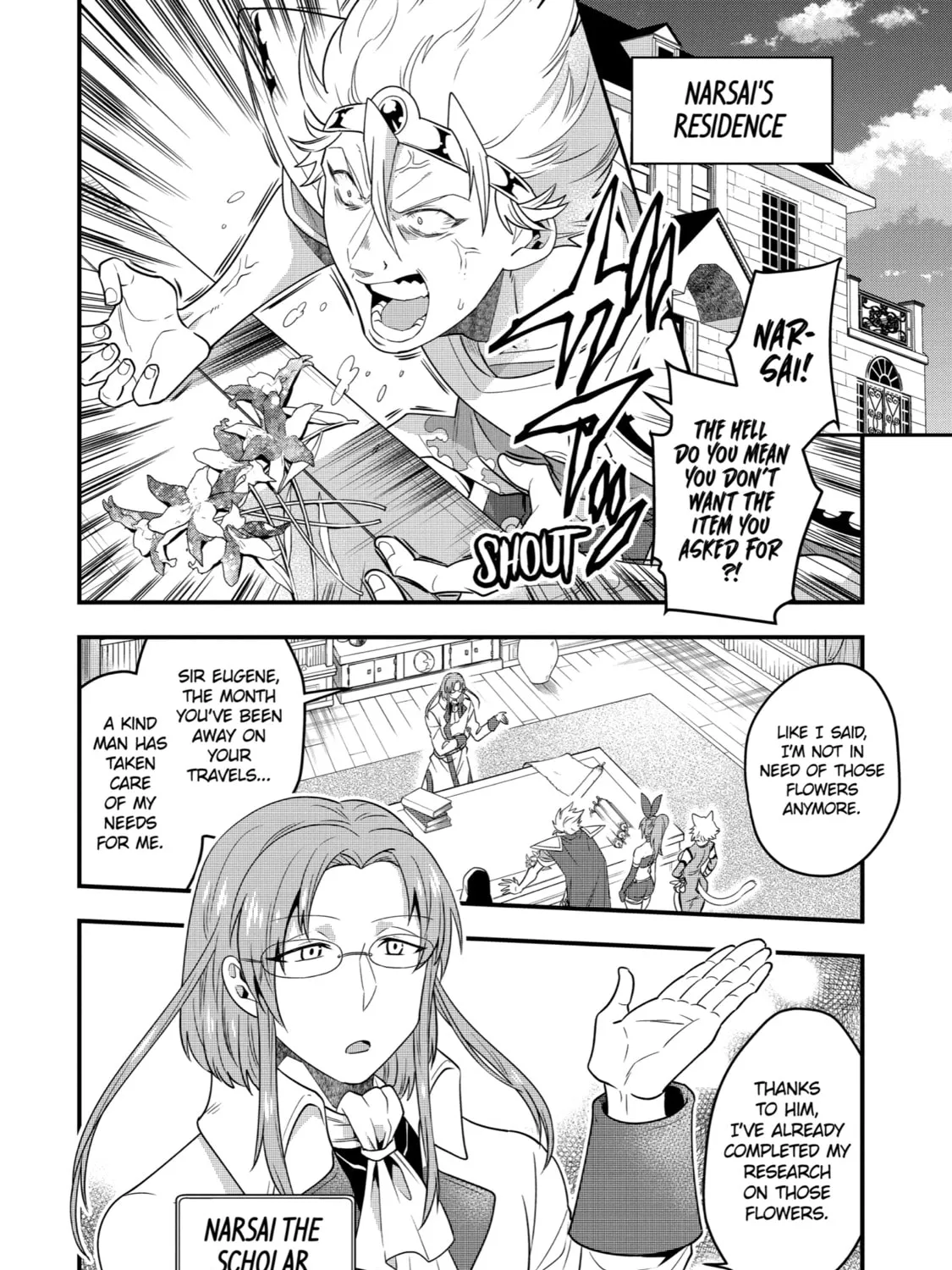 The Strongest Wizard Making Full Use of the Strategy Guide -No Taking Orders, I’ll Slay the Demon King My Own Way- Chapter 8 page 11 - 