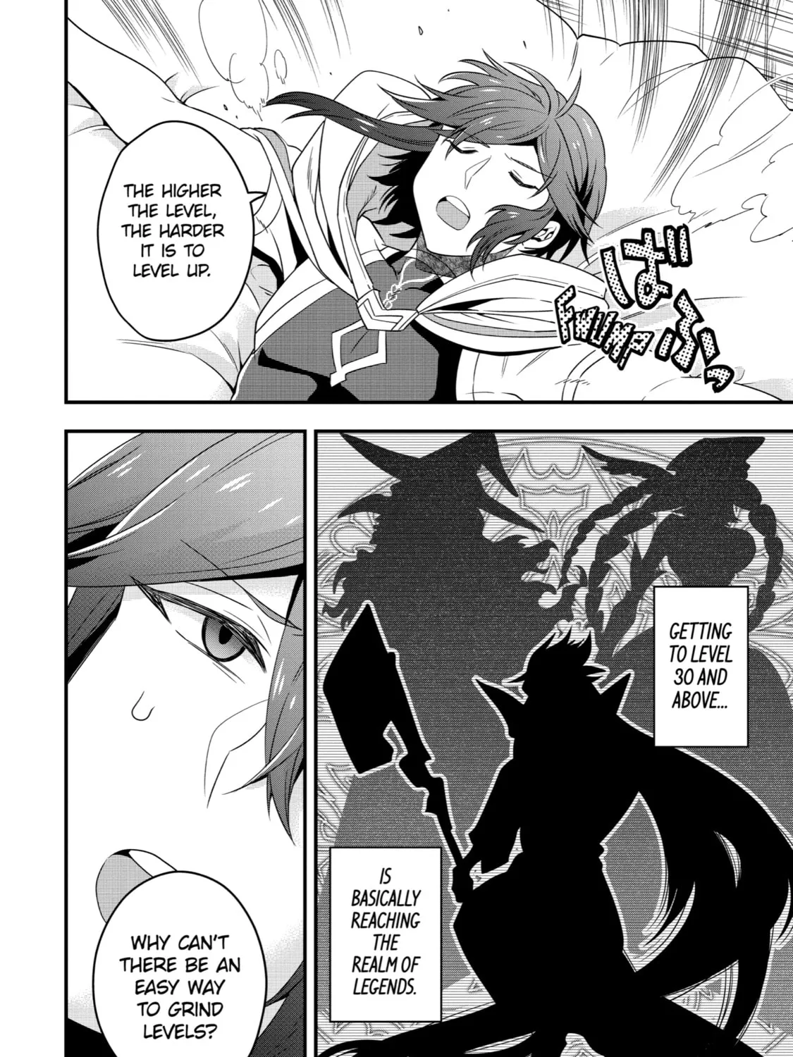 The Strongest Wizard Making Full Use of the Strategy Guide -No Taking Orders, I’ll Slay the Demon King My Own Way- Chapter 8 page 3 - 