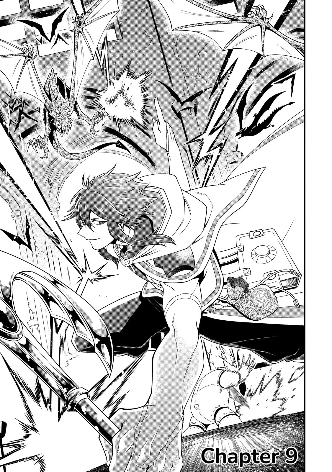 The Strongest Wizard Making Full Use of the Strategy Guide -No Taking Orders, I’ll Slay the Demon King My Own Way- Chapter 9.1 page 3 - 