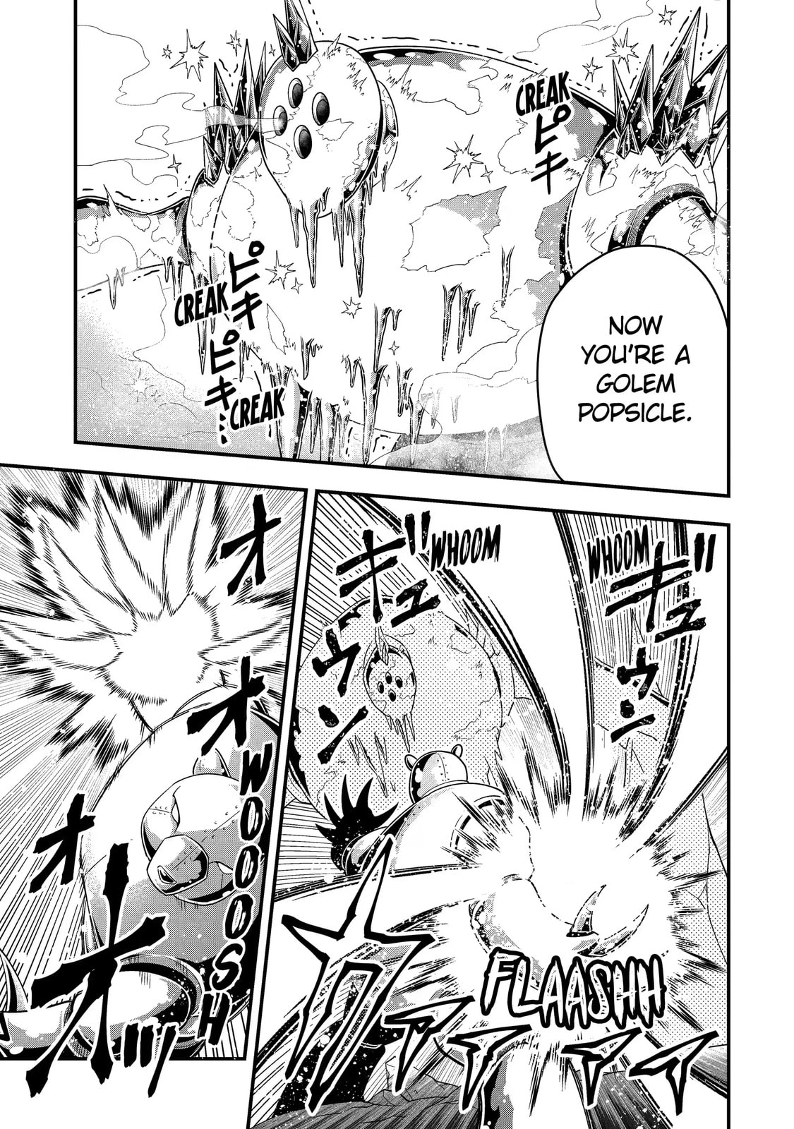 The Strongest Wizard Making Full Use of the Strategy Guide -No Taking Orders, I’ll Slay the Demon King My Own Way- Chapter 9.2 page 3 - 