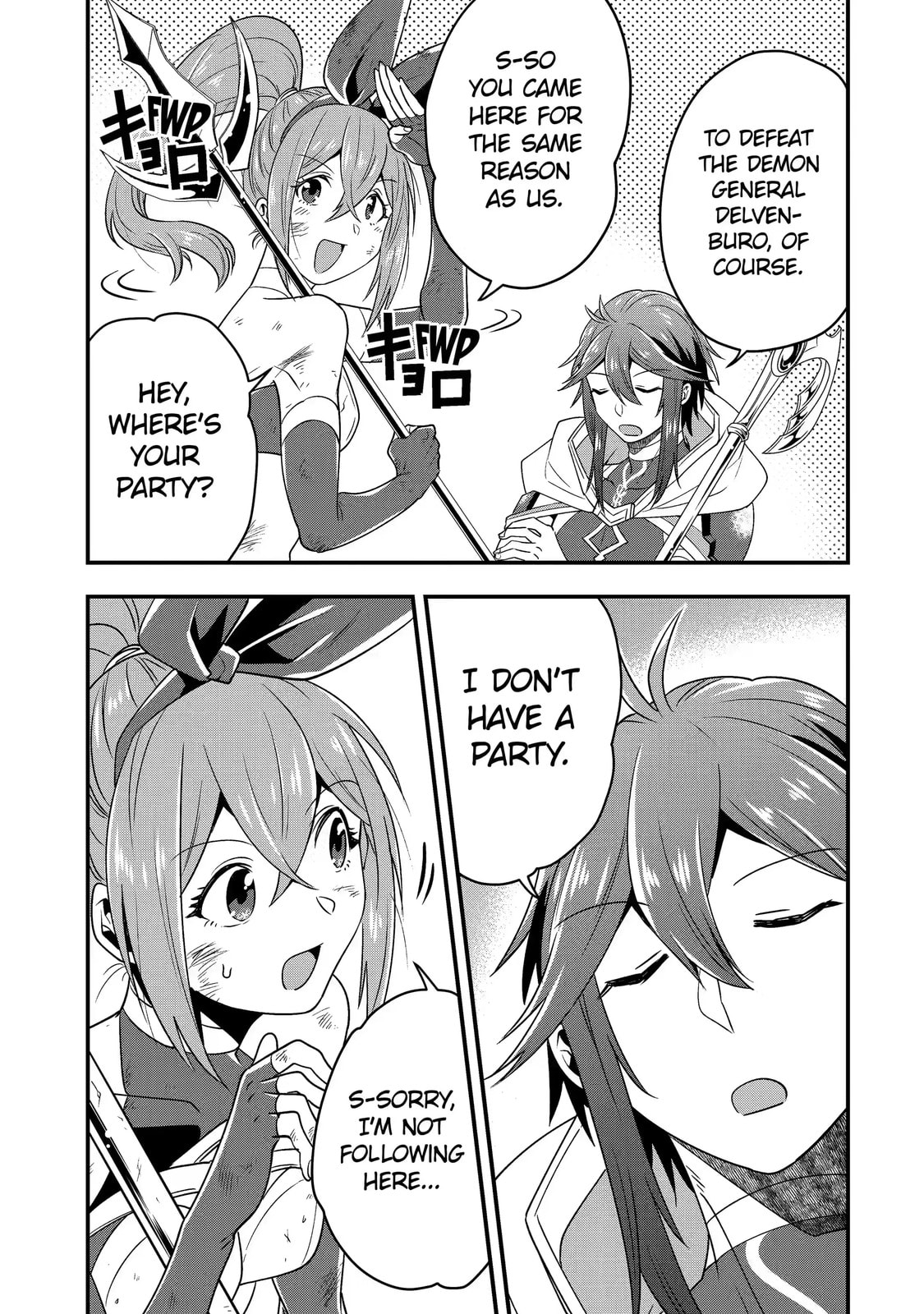 The Strongest Wizard Making Full Use of the Strategy Guide -No Taking Orders, I’ll Slay the Demon King My Own Way- Chapter 9.3 page 1 - 