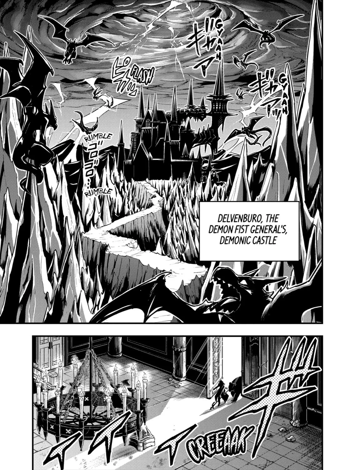 The Strongest Wizard Making Full Use of the Strategy Guide -No Taking Orders, I’ll Slay the Demon King My Own Way- Chapter 9 page 1 - 