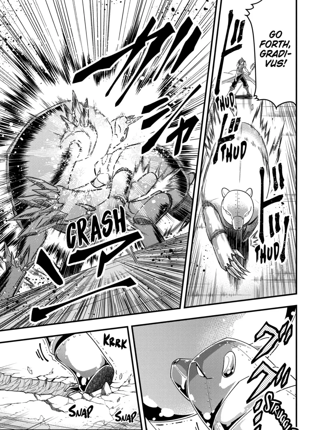 The Strongest Wizard Making Full Use of the Strategy Guide -No Taking Orders, I’ll Slay the Demon King My Own Way- Chapter 9 page 17 - 