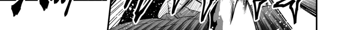 The Strongest Wizard Making Full Use of the Strategy Guide -No Taking Orders, I’ll Slay the Demon King My Own Way- Chapter 9 page 26 - 
